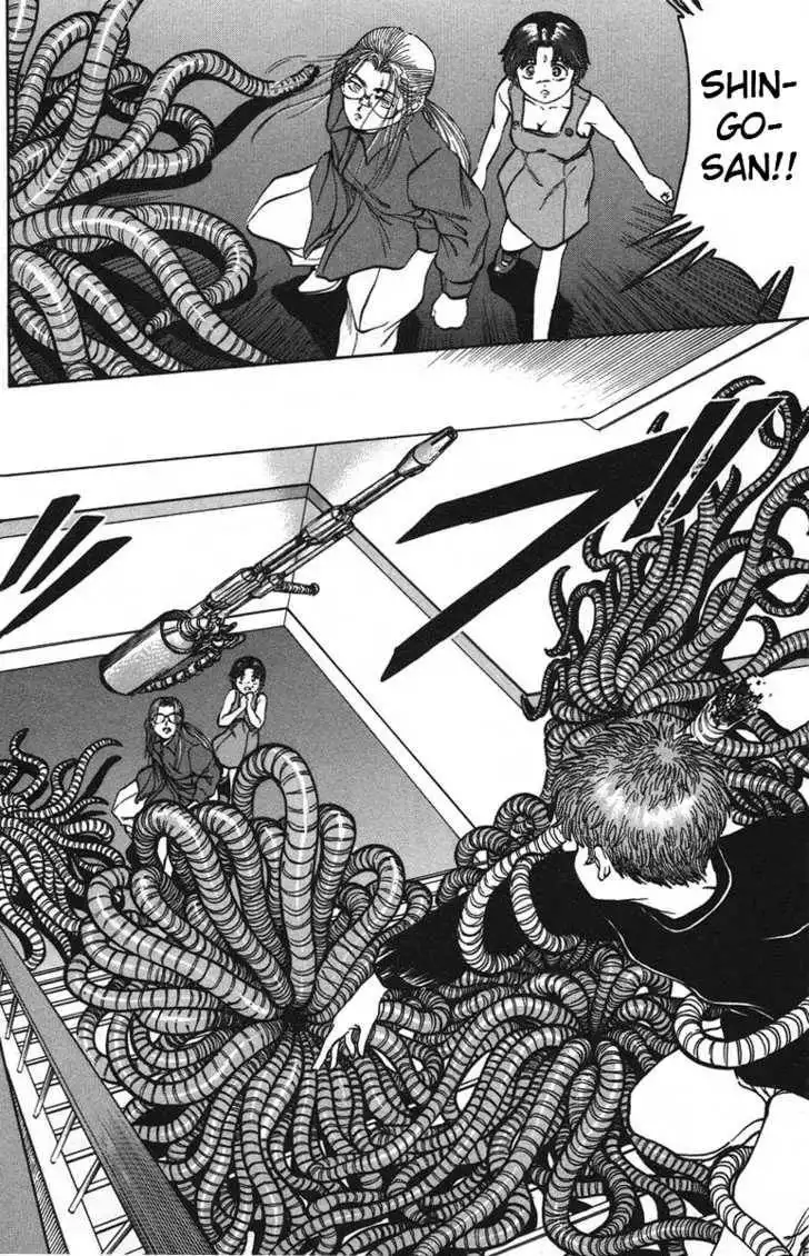 Bio-Meat: Nectar Chapter 31 8